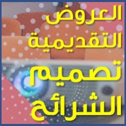 /></a></span>
<span style=
