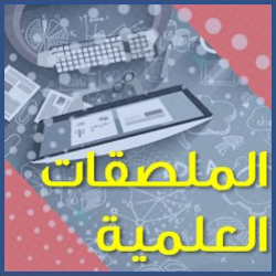  /></a></span>

&nbsp;

<span style=