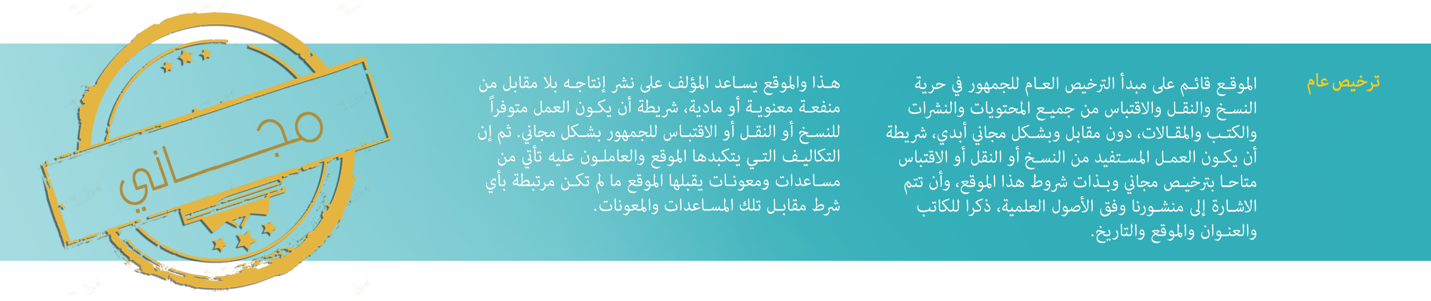  /></a></p>
<p dir=