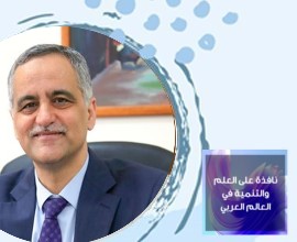 فيديو ندوة: رحلة في قطاع الاتصالات وتقنية المعلومات