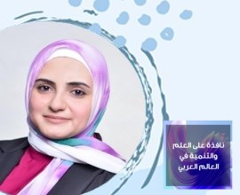 فيديو ندوة: الأمن الغذائي والتوعية الغذائية