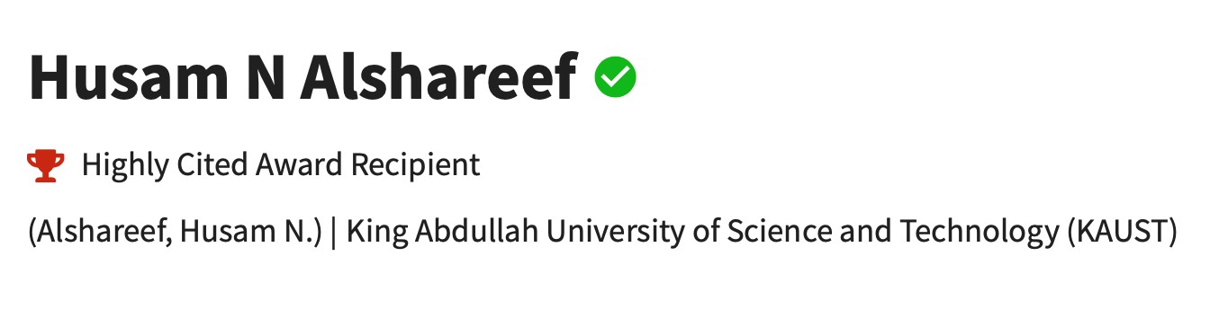 حسام نايف الشريف