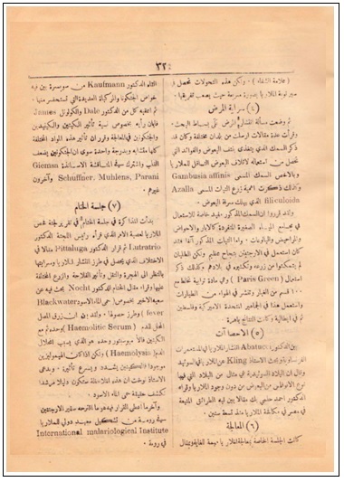  /></span></p>
<p style=