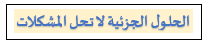  /></p>
<p dir=