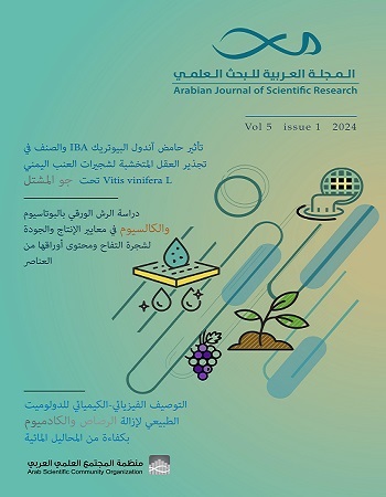  /></a>
<p style=