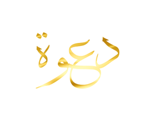 width=
