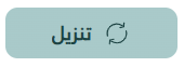  width=
