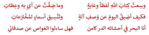  /></p>
<p style=