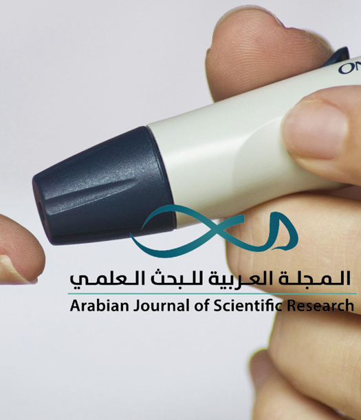 اكتشاف جين جديد يساهم في الإصابة بمرض السكري ويؤثر في استقلاب الغلوكوز