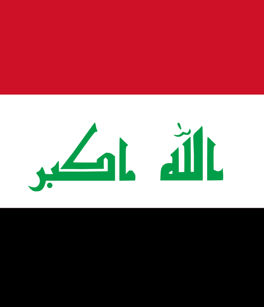 مؤتمر علمي متميّز وحضور غير مسبوق