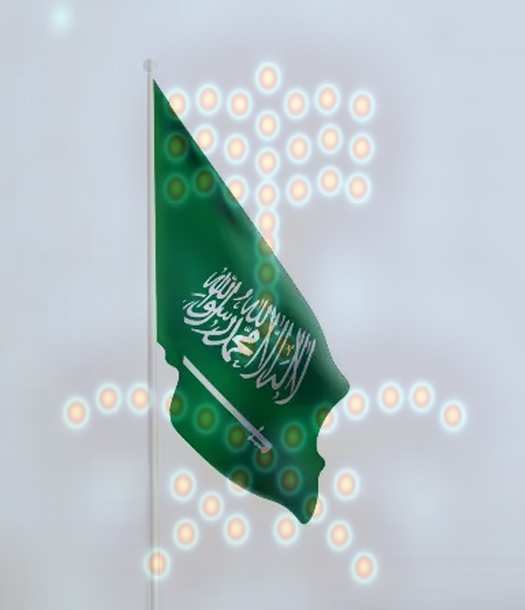 التعبير عن الانتماء والكتابة بالذرات
