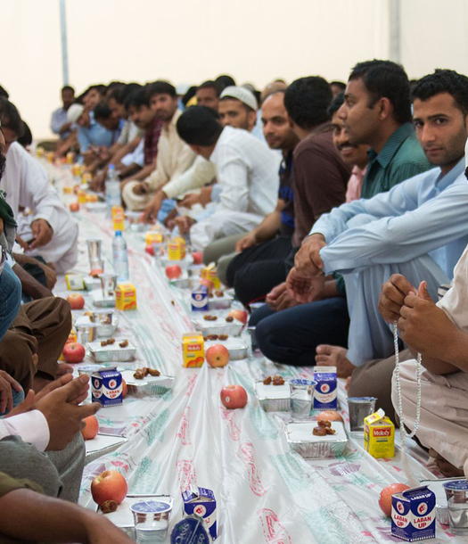رمضان من ناحية كيميائية