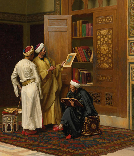 قرأت لك : سفراء المعرفة