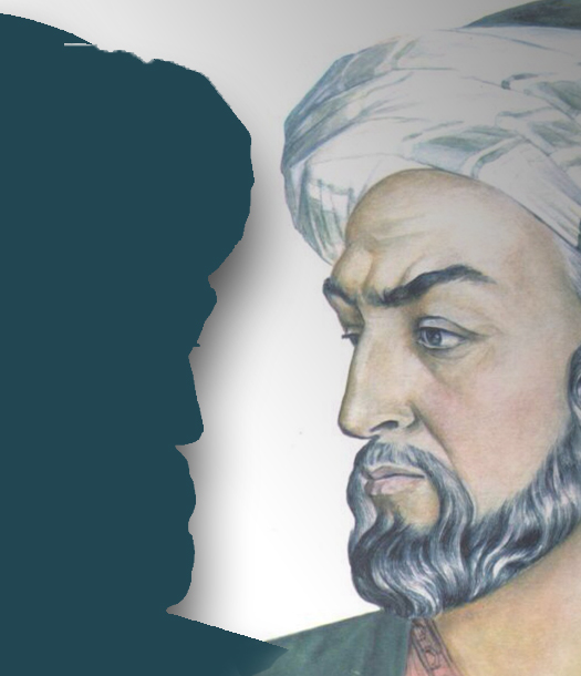 بين الفلسفة والرياضيات: من ابن سينا إلى كمال الدين الفارسي