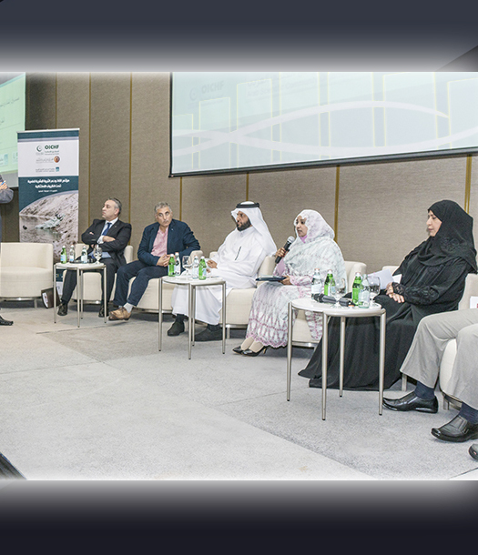مؤتمر إنقاذ ودعم الثروة البشرية العلمية تحت الظروف الاستثنائية