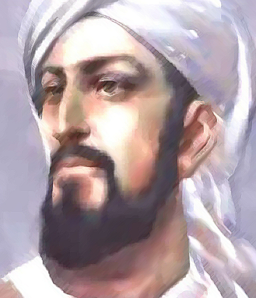 ابن البيطار