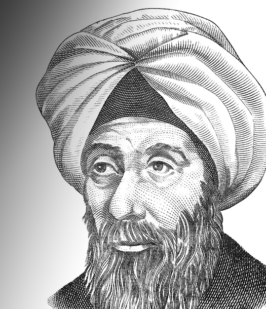 الحسن ابن الهيثم .. عالم الرياضيات والمناظر