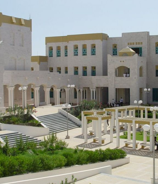 جامعة حضرموت: منارة علم تتجاوز الحدود