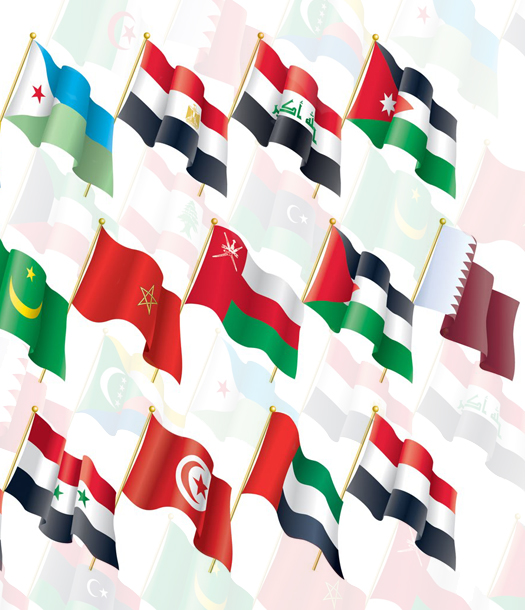 جامعاتُنـا العربيـة والتّصنيـفُ العالمــي