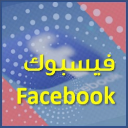 /></a> <a href=