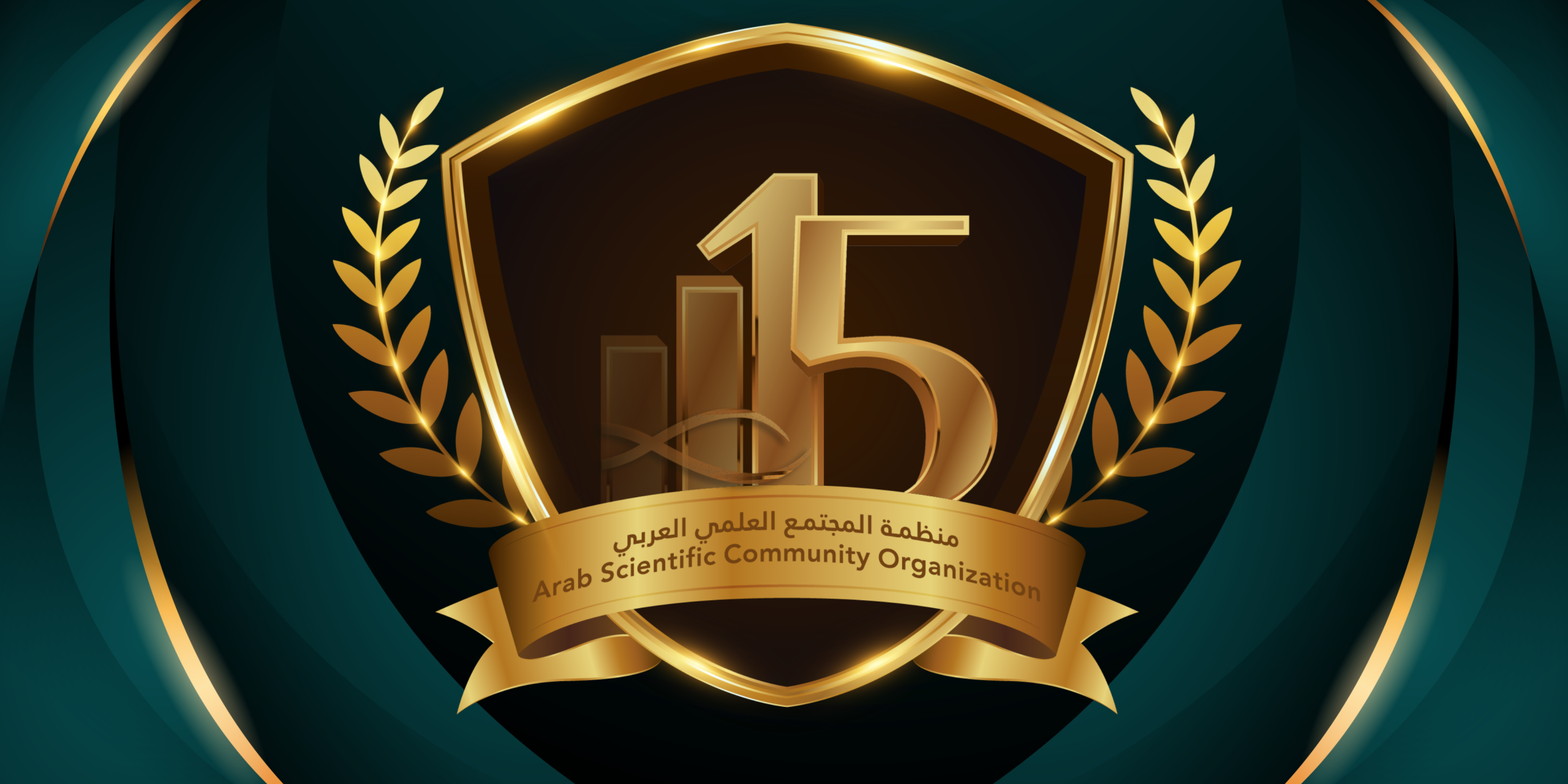 كيف يساهم كتاب الدليل العلمي في تطوير مهارات الباحث العربي؟
