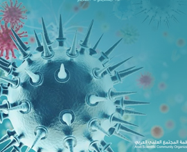 الأمراض المعدية زمن الحروب والكوارث