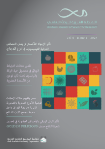  width=