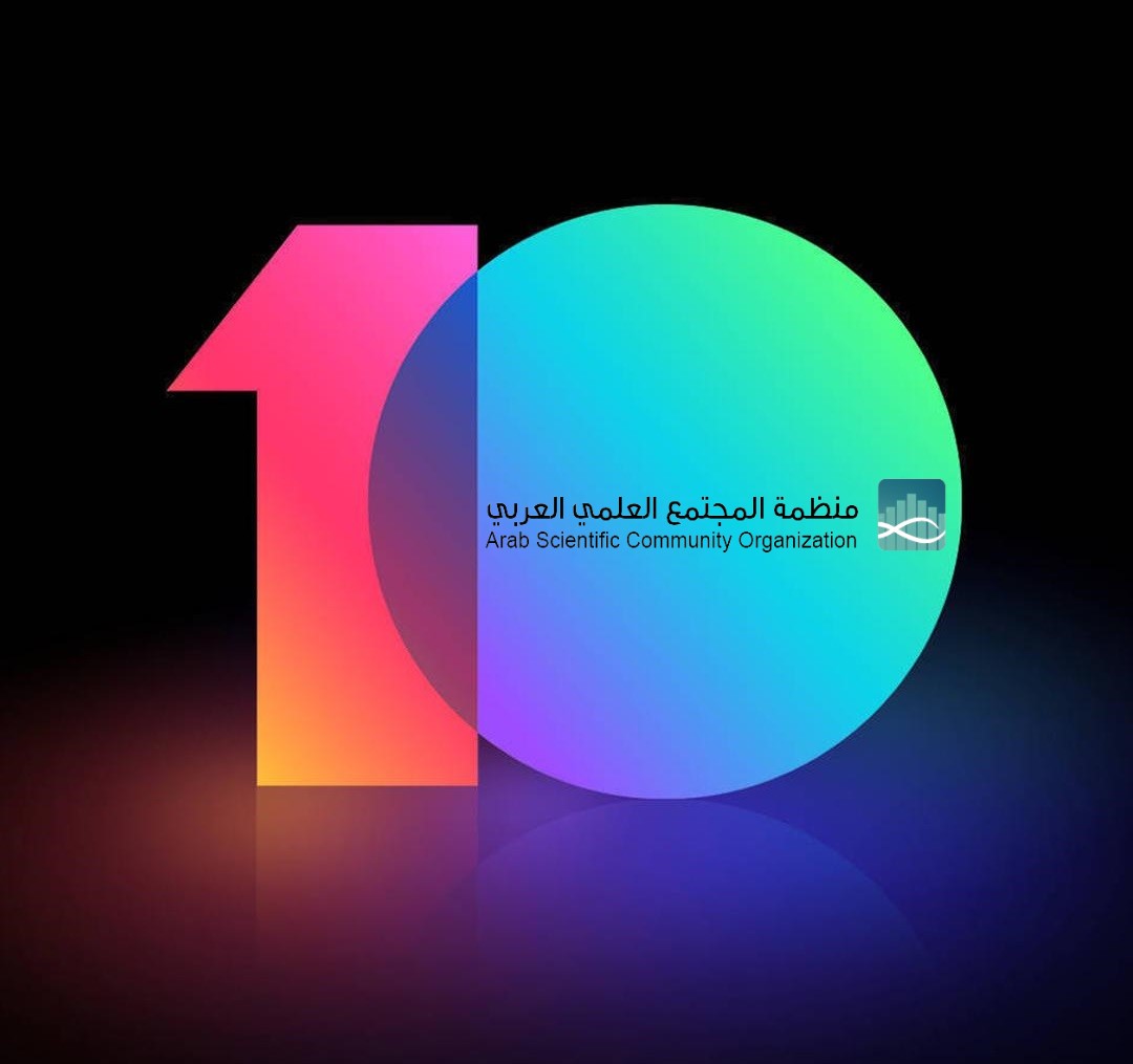 قالوا عن المنظمة في عيدها العاشر
